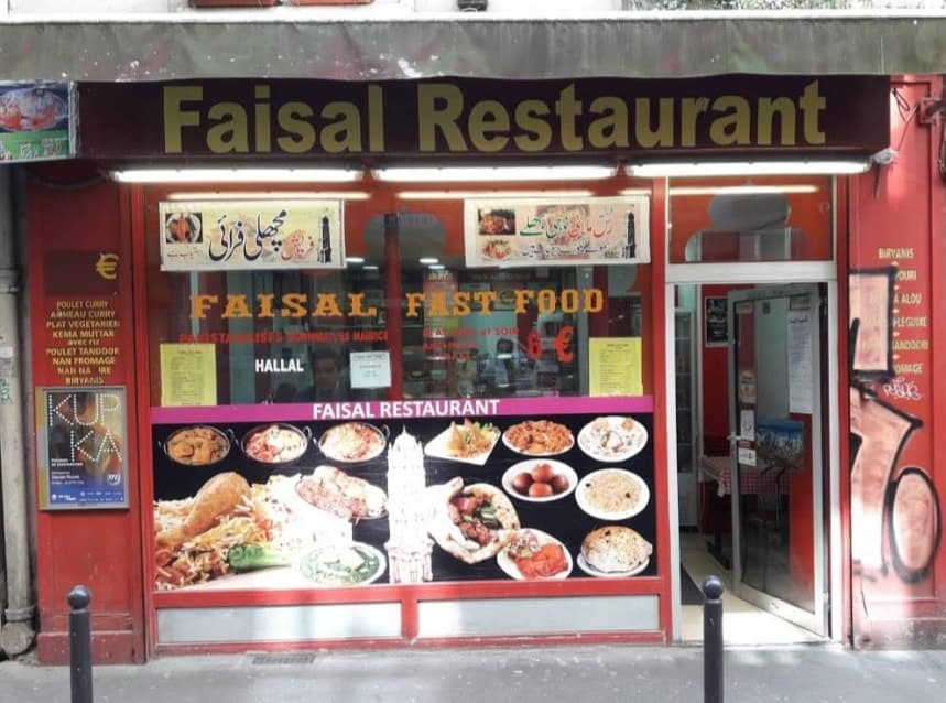 Faisal Restaurant — photo 3
