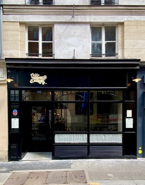 Faubourg Daimant — photo 3
