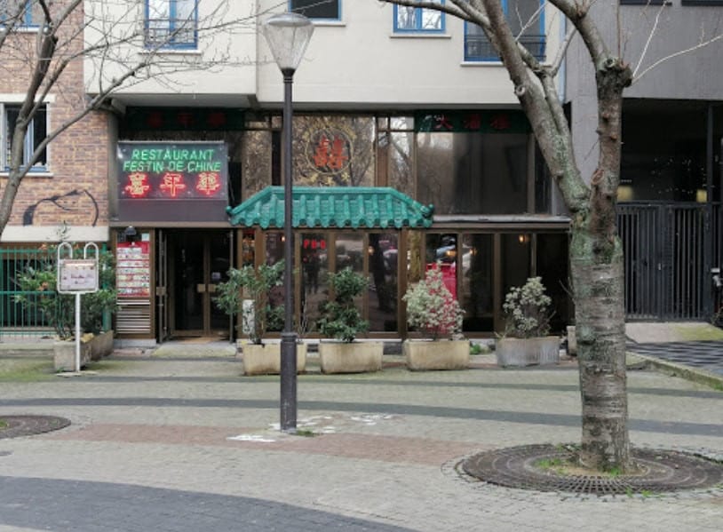 Festin de Chine — photo 3