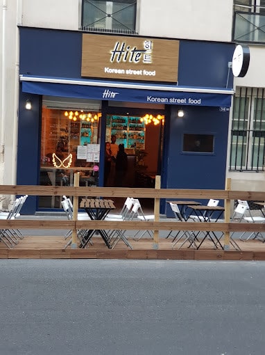Hite — photo 3