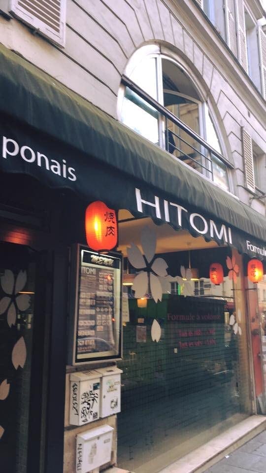 Hitomi — photo 3