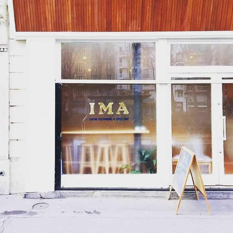 Ima — photo 2
