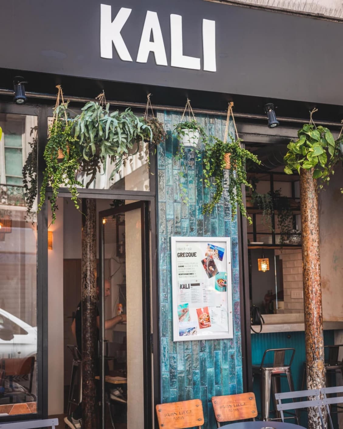 Kali — photo 2