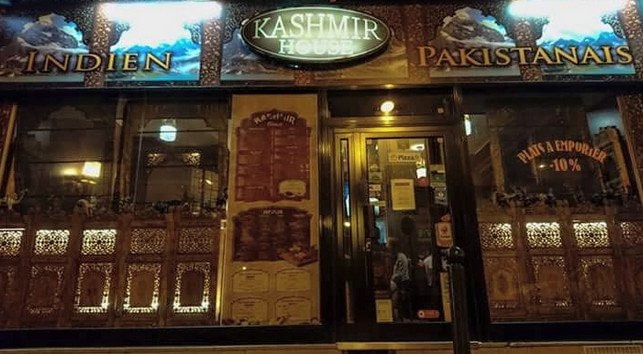 Kashmir House — photo 2