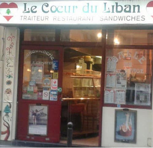 Le cœur du Liban — photo 2