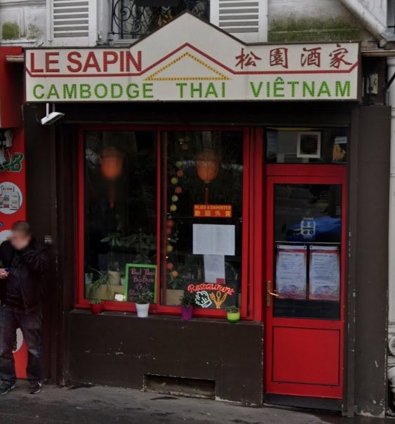 Le Sapin — photo 3