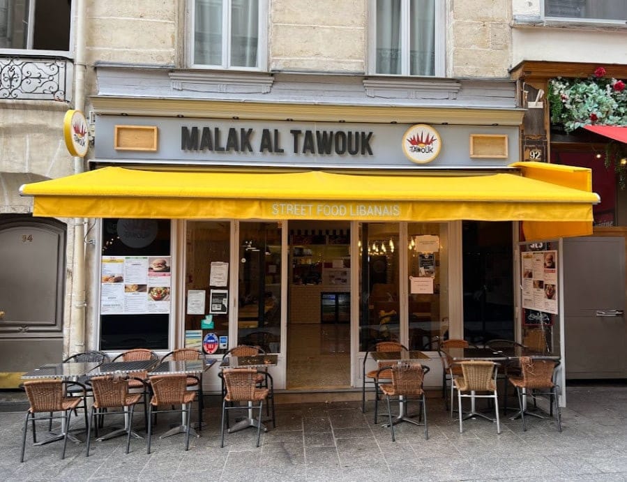 Malak Al Tawouk — photo 2