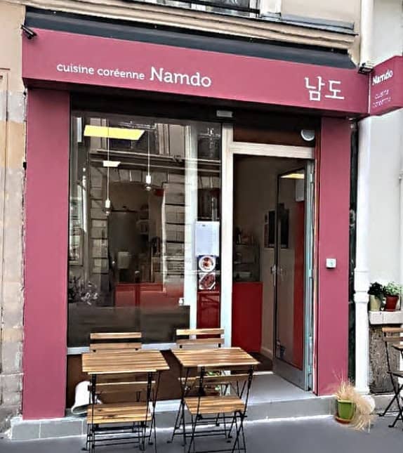Namdo — photo 3