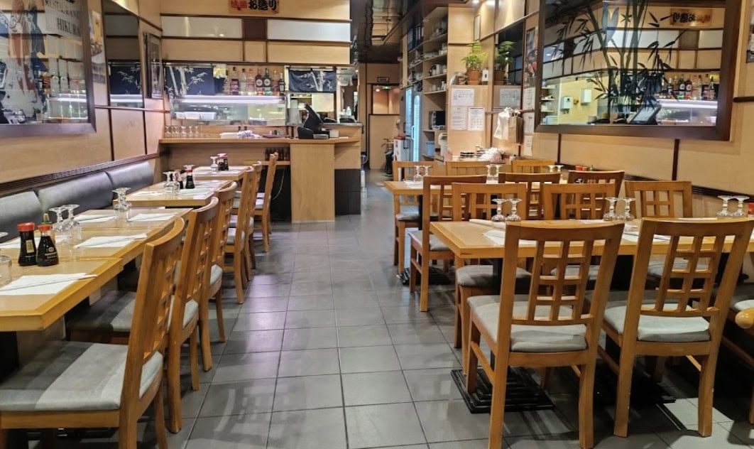 Nishikura — photo 3