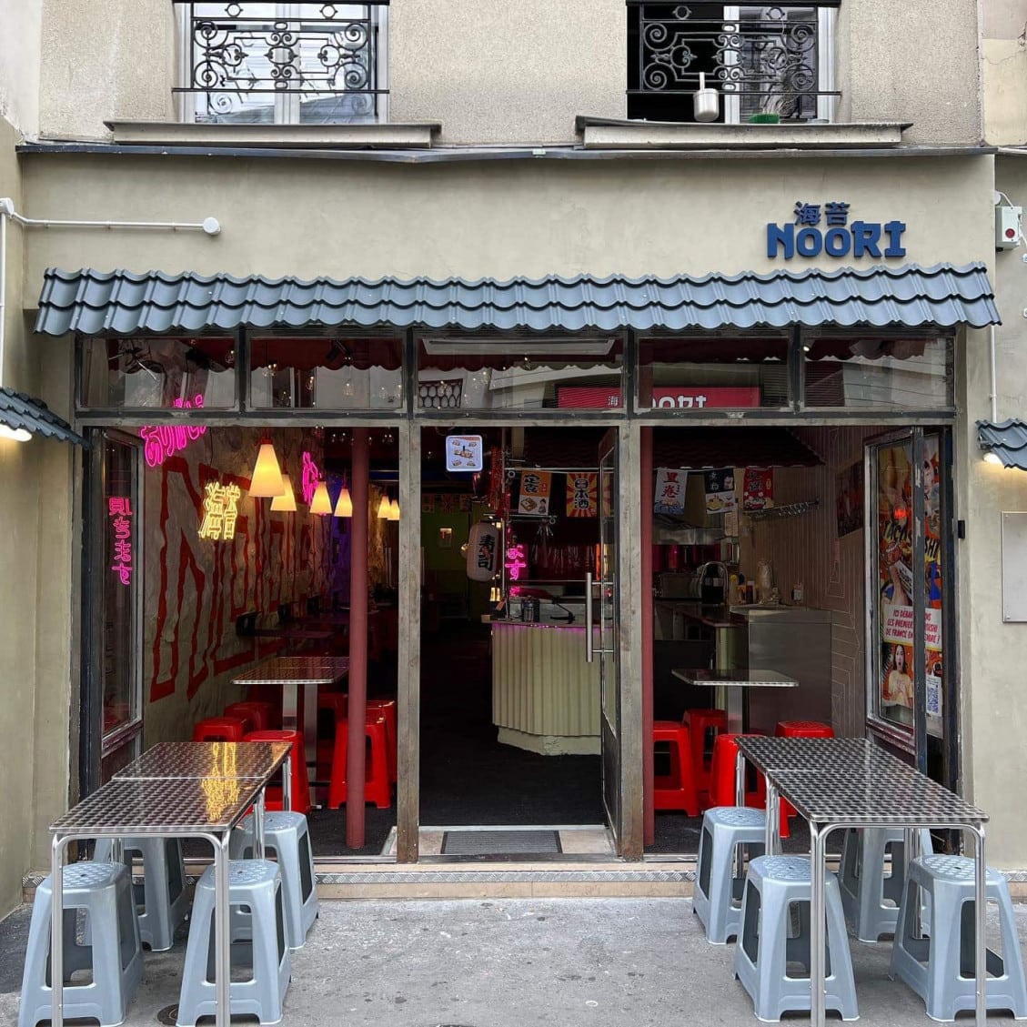 Noori — photo 2