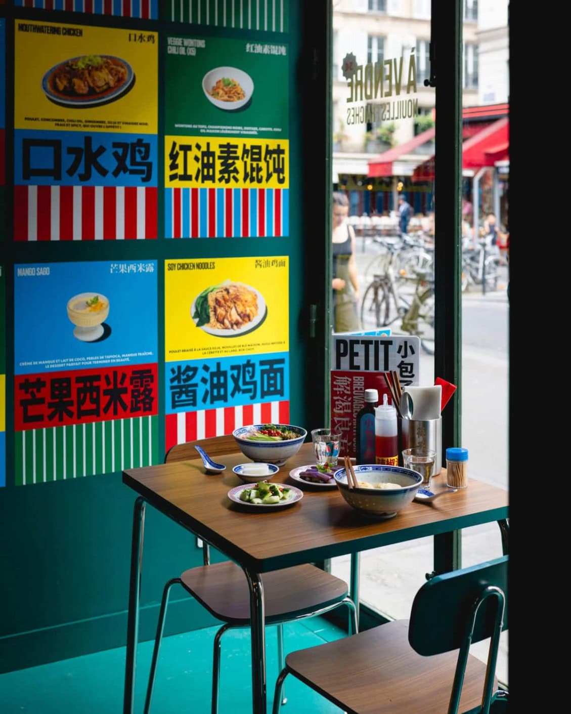 Petit Bao — photo 2