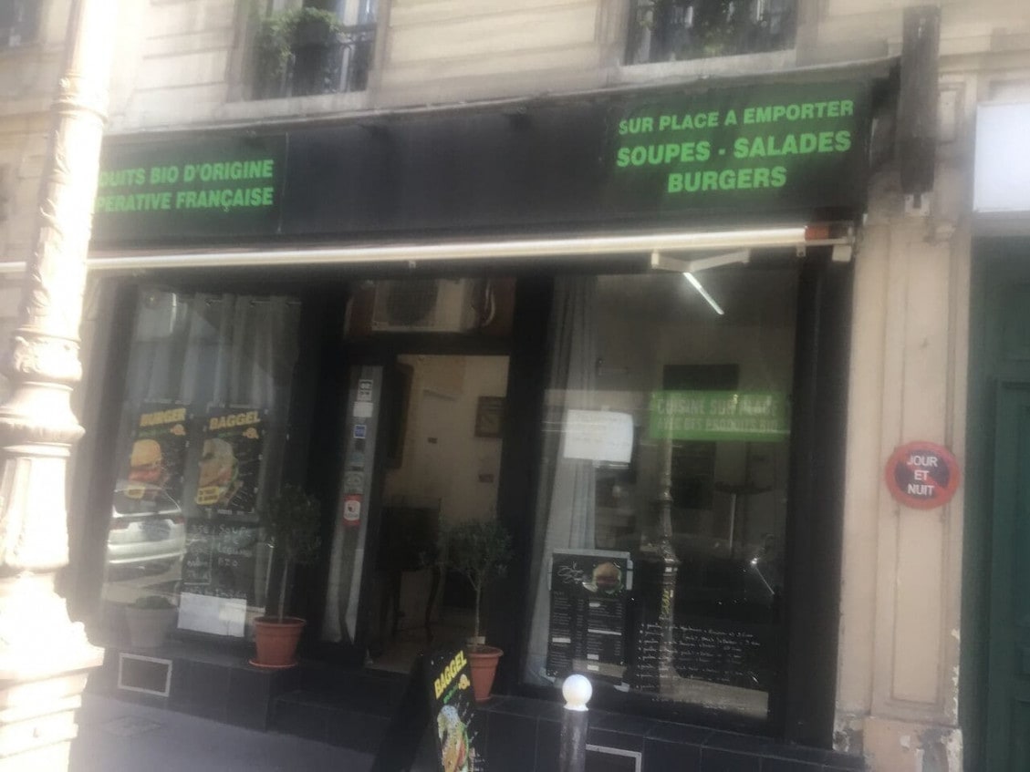 Pita — photo 3