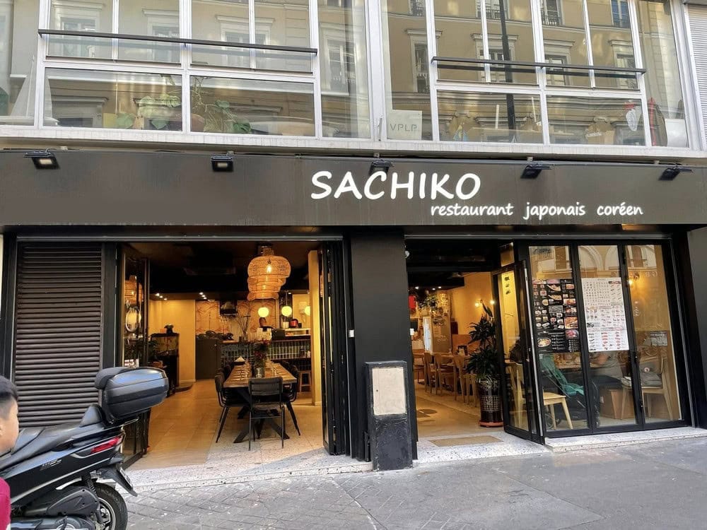 Sachiko — photo 2