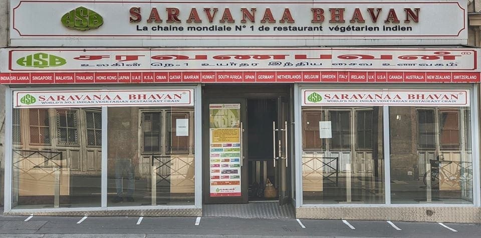 Saravana Bhavan — photo 3