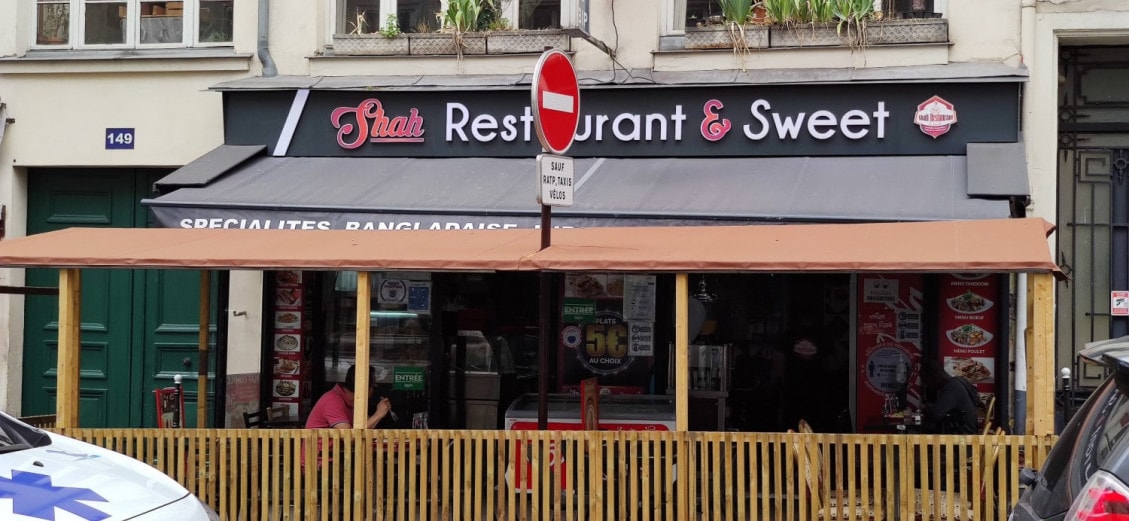 Shah Restaurant — photo 3