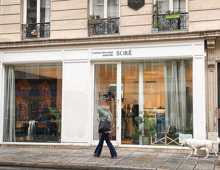 Soré — photo 2