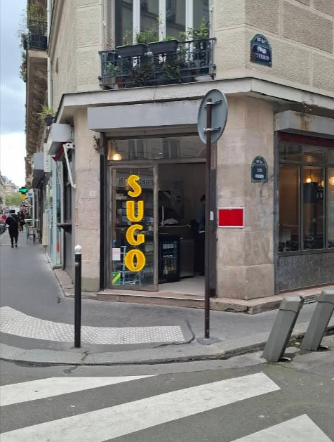 Sugo — photo 3