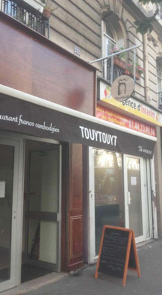 TouyTouyT — photo 2