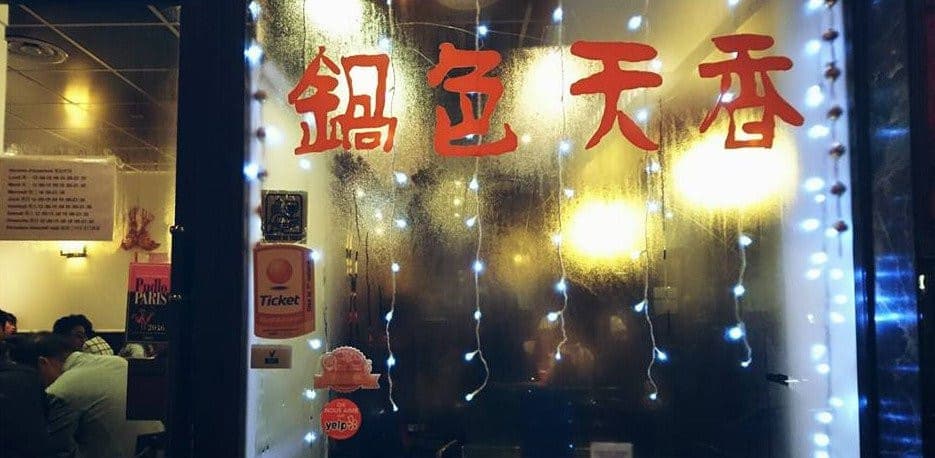 Auciel — photo 2