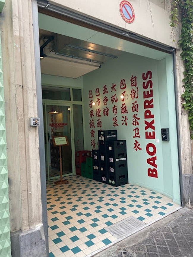 Bao Express — photo 2