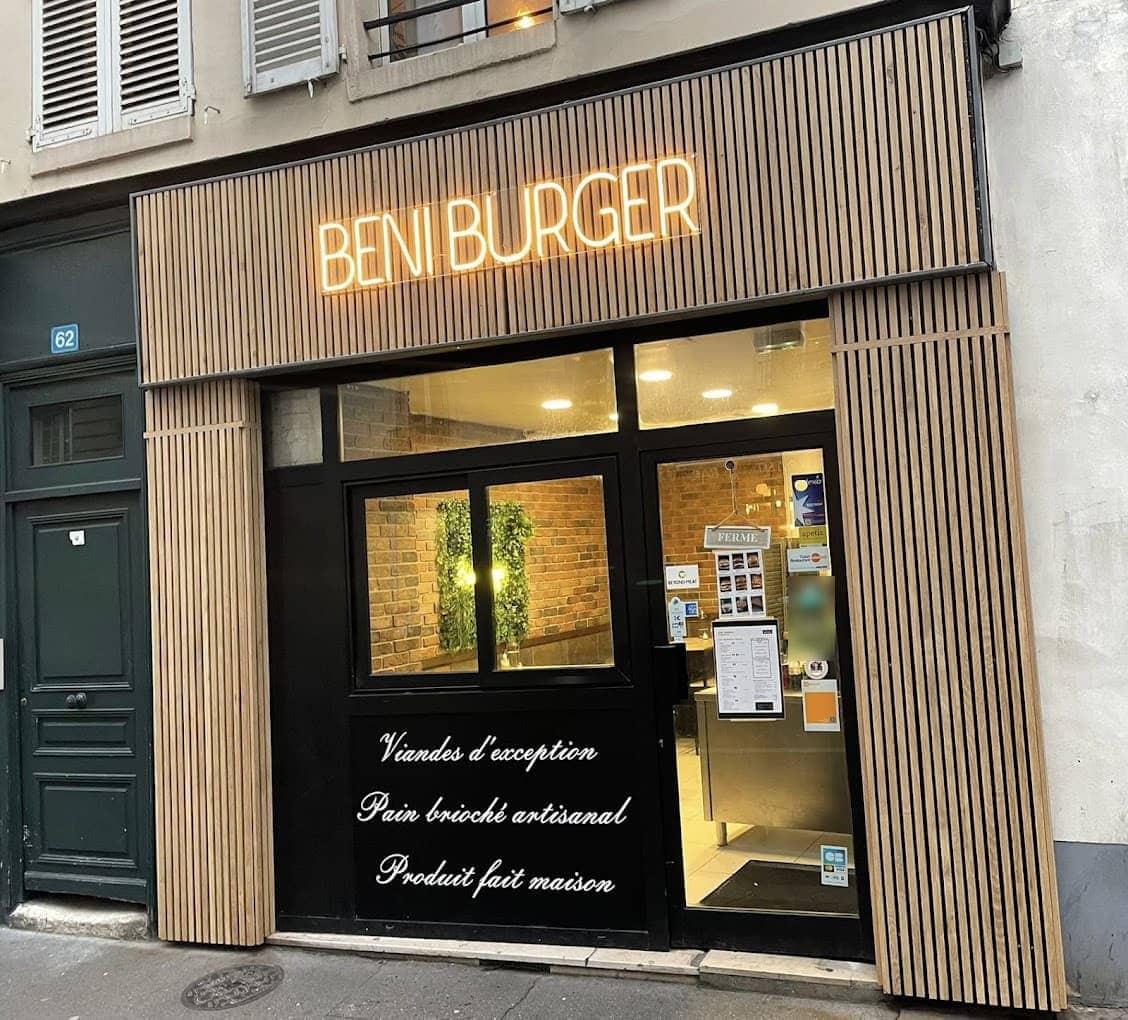 Beni Wagyu Burger — photo 2