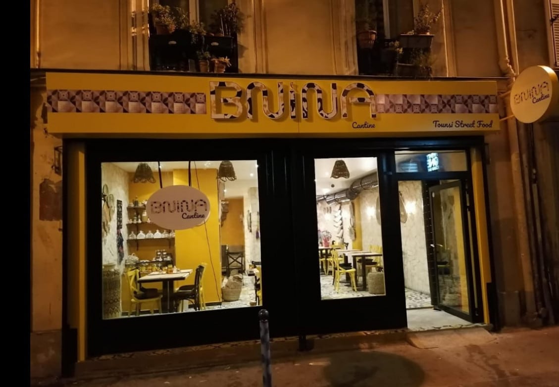 Bnina Cantine — photo 3
