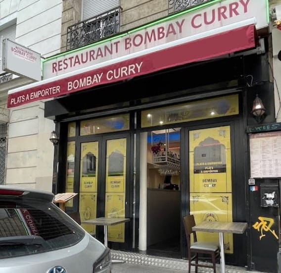 Bombay Curry — photo 3
