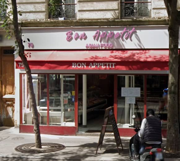 Bon Appétit — photo 3