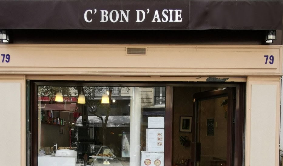 C'Bon d'Asie — photo 3
