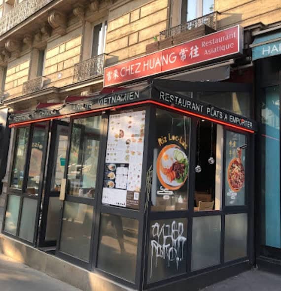 Chez Huang — photo 2