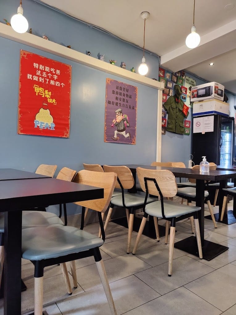 Chez Nanchang — photo 3