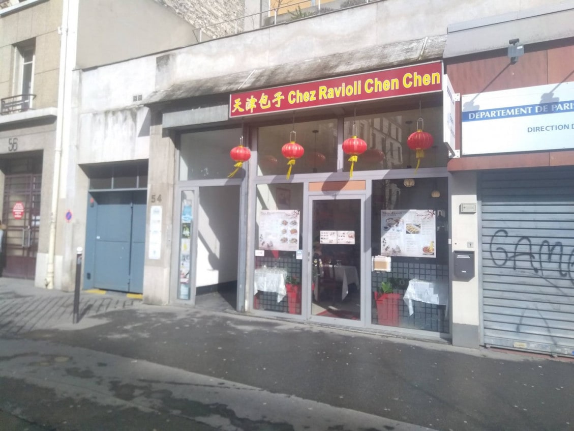 Chez Ravioli Chen Chen — photo 2