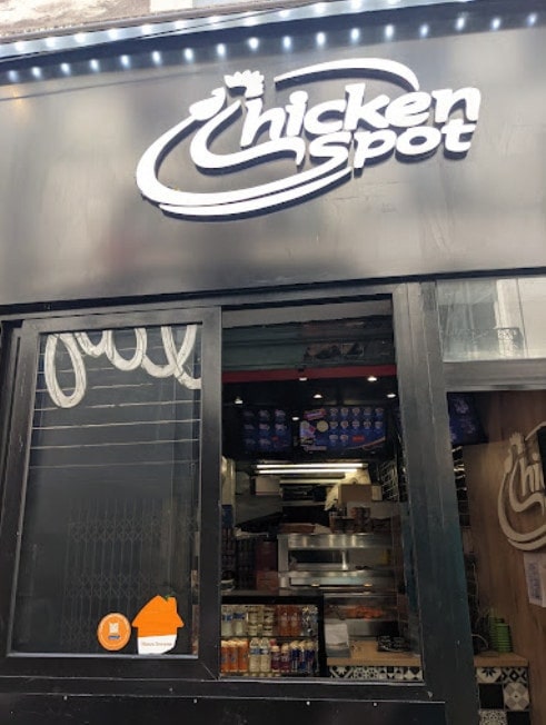 Chicken Spot — photo 2