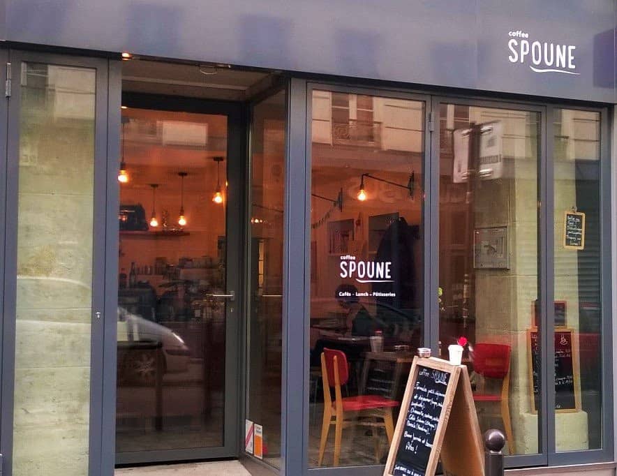 Coffee Spoune — photo 2