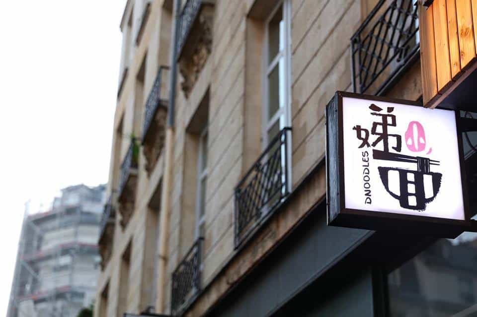 D Noodles — photo 2