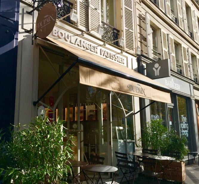 Dupain — photo 3