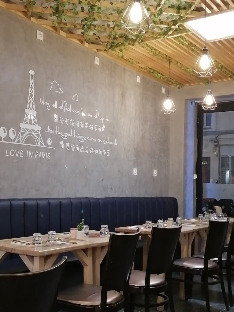 Gyoban Bastille — photo 3