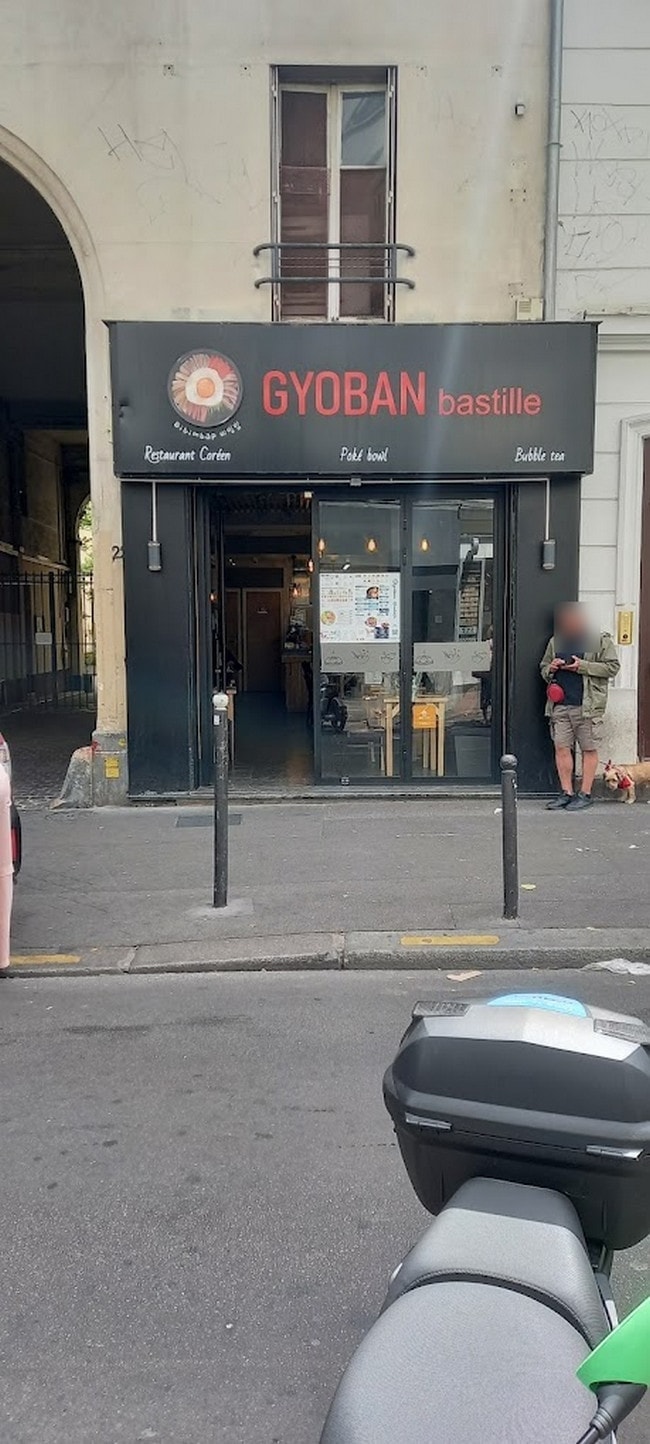 Gyoban Bastille — photo 2