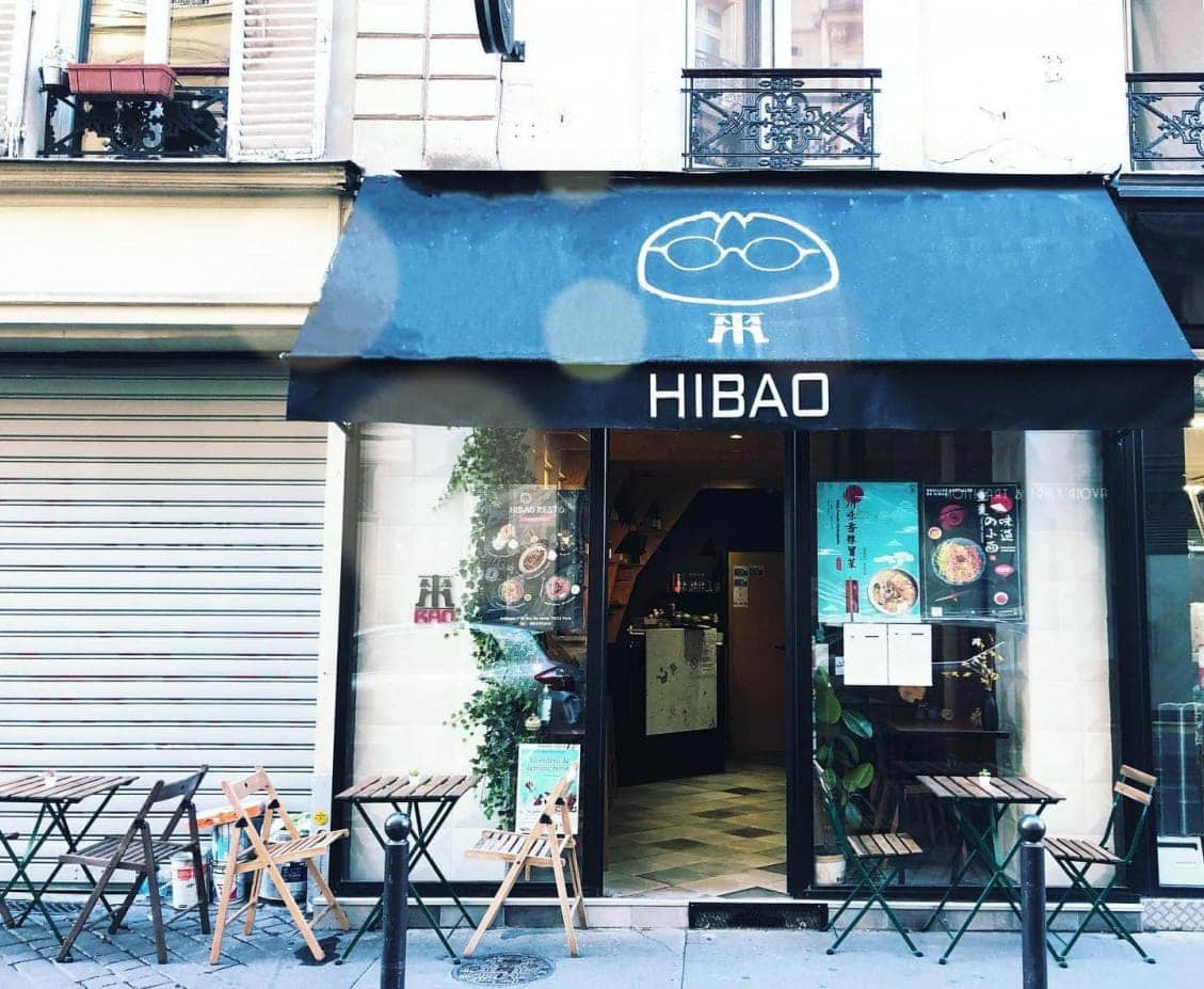 Hibao — photo 2