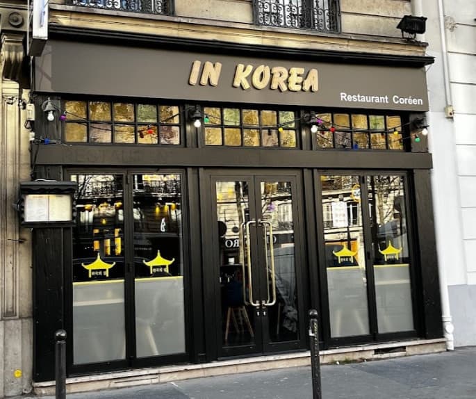 In Korea — photo 2