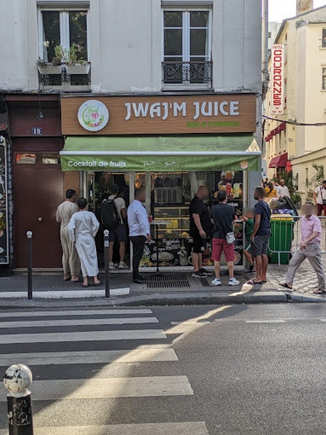 Jwajem Juice — photo 2