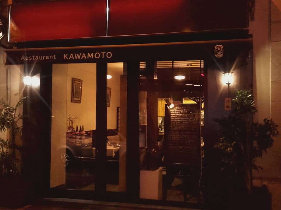 Kawamoto — photo 2