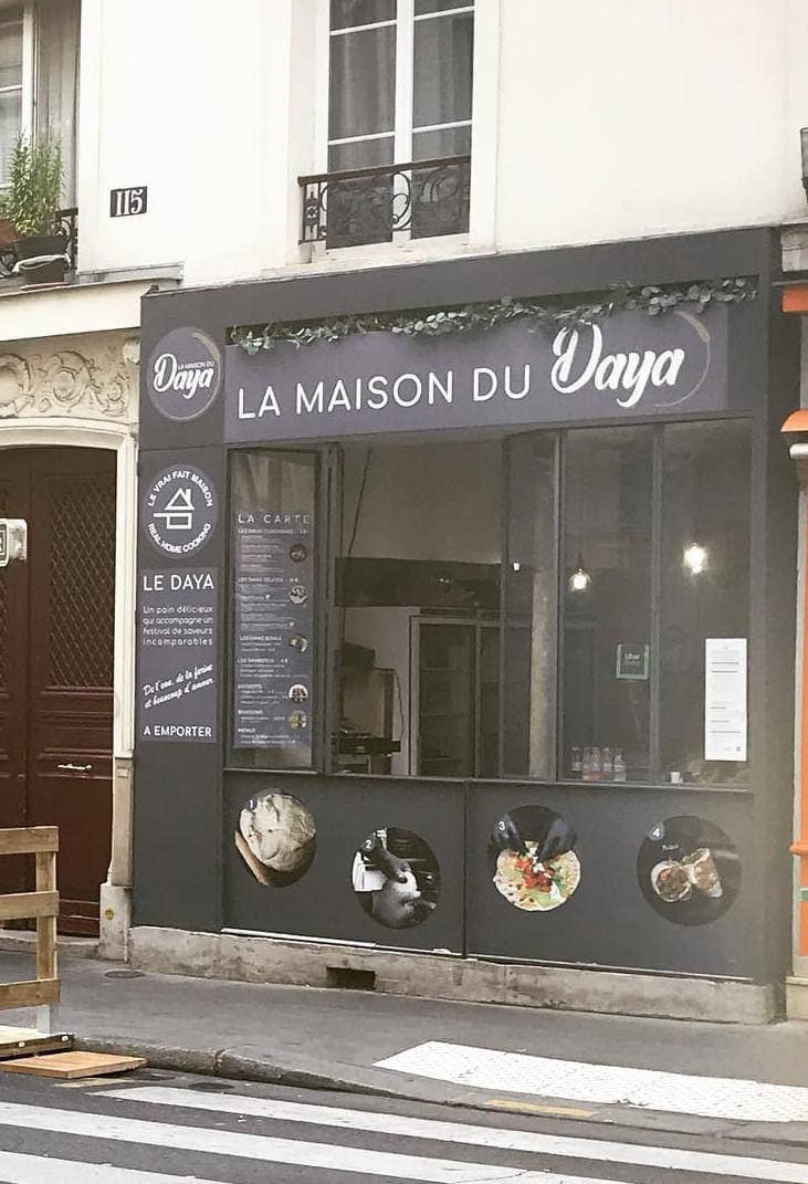 La Maison du Daya — photo 2