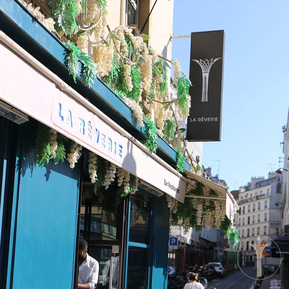 La Rêverie — photo 2