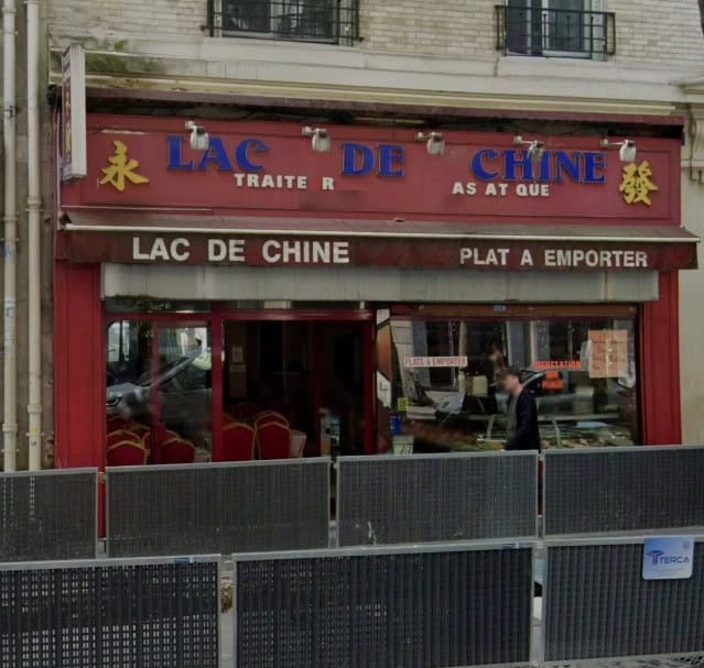 Lac de Chine — photo 3