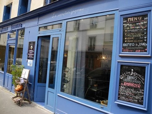 Le Comptoir Japonais — photo 2