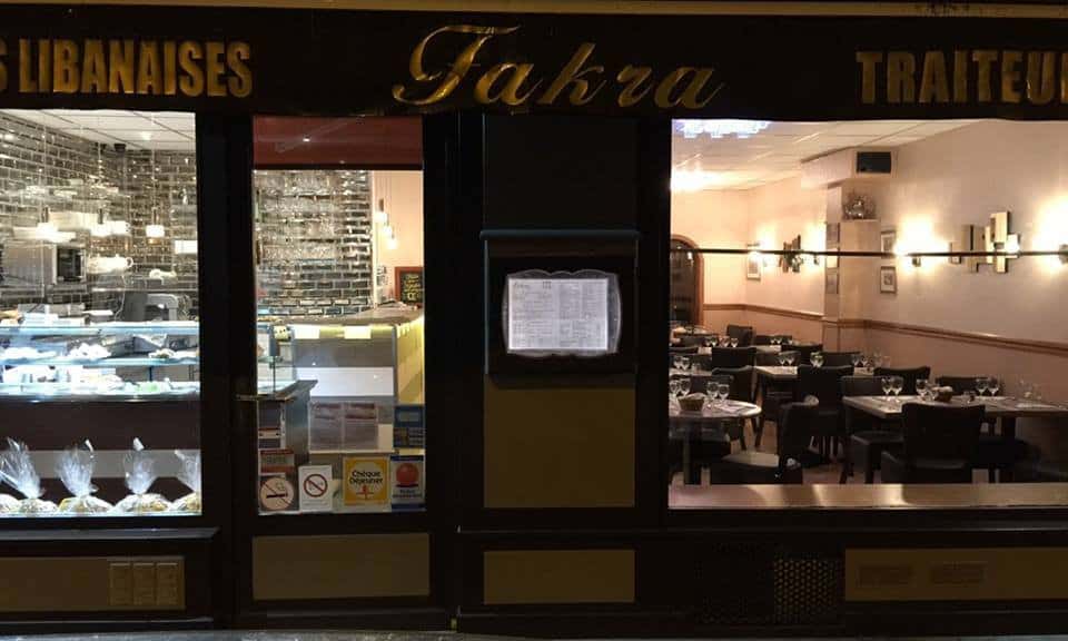 Le Petit Fakra — photo 2