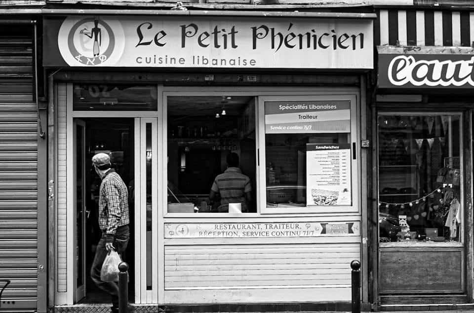 Le Petit Phénicien — photo 2