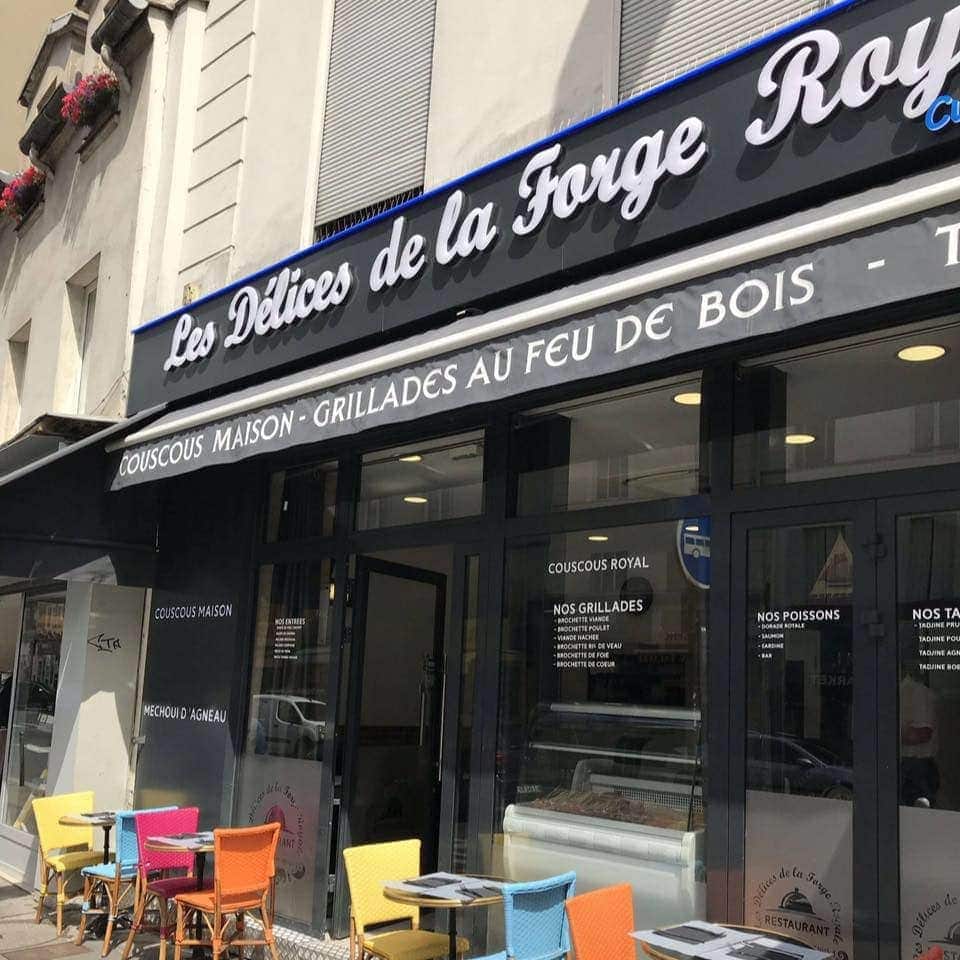 Les Délices de la Forge Royale — photo 3