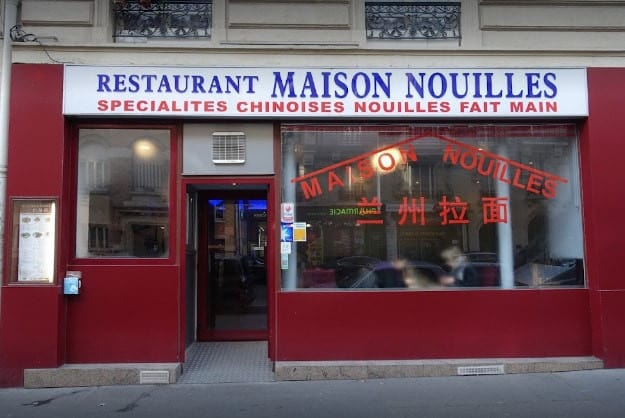 Maison Nouilles — photo 2